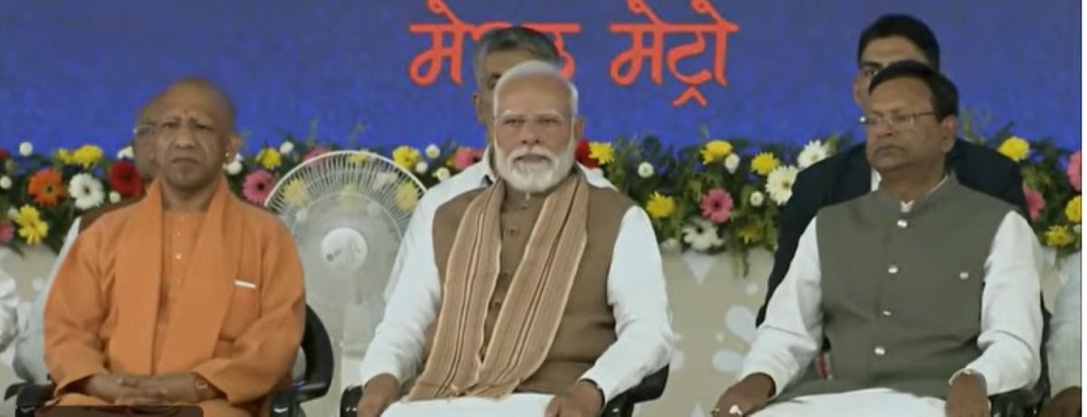 Today, Uttar Pradesh and the entire country are witnessing a new era of world-class infrastructure: Modi