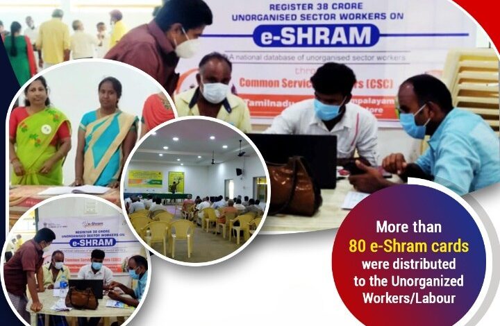 Universal Social Protection Plan: India Expands Coverage to 64.3%, ILO Data Shows