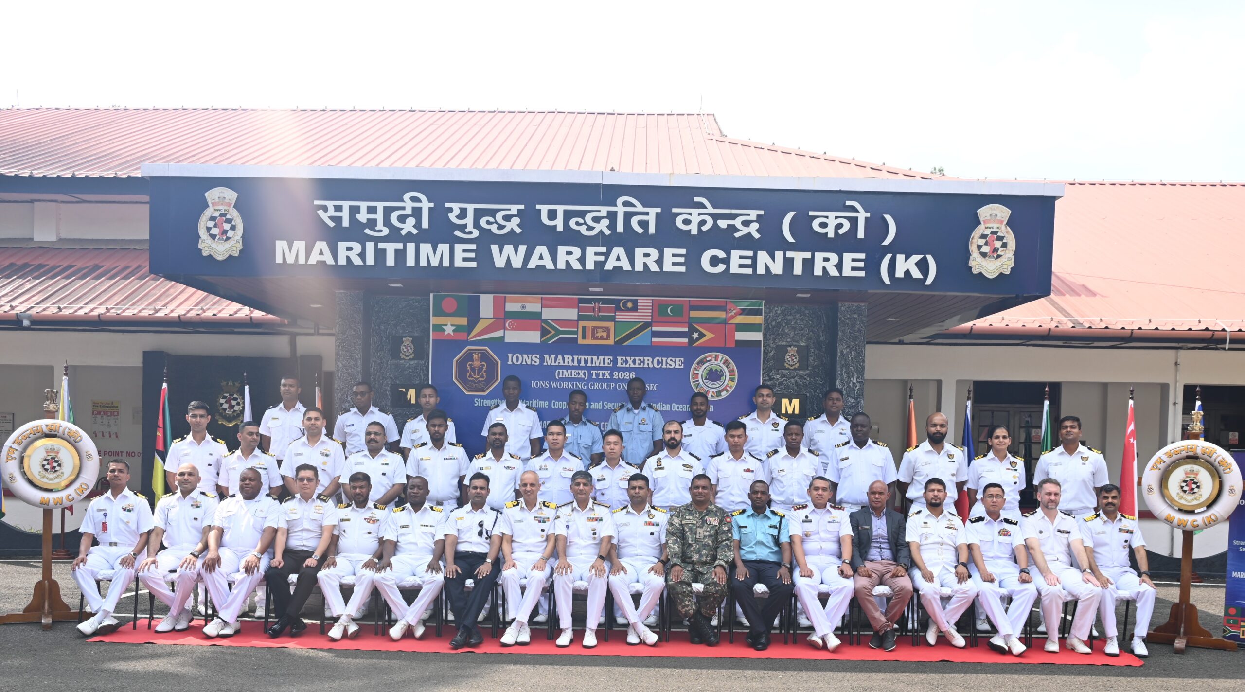 India Hosts IONS Maritime Exercise 2026 in Kochi, Focus on Regional Security Coordination
