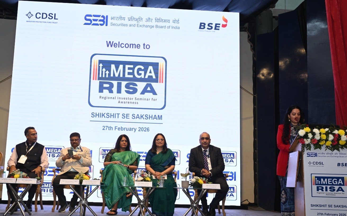 CDSL IPF, BSE IPF Host Mega Investor Awareness Seminar in Chandigarh
