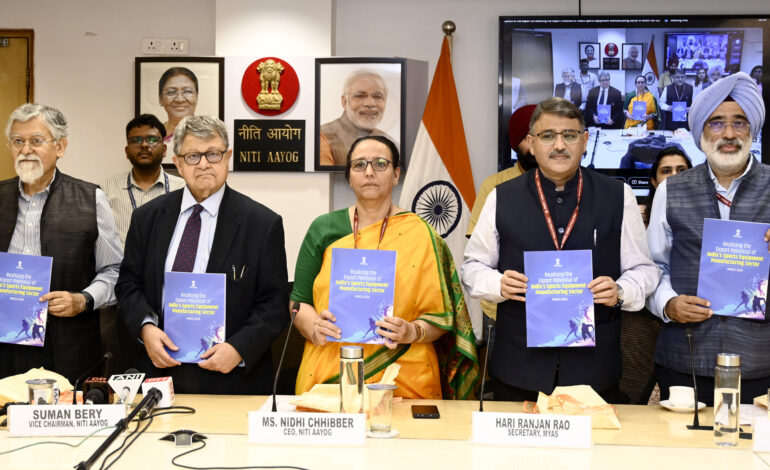 NITI Aayog Highlights Massive Export Opportunity in Sports Equipment Sector, Calls for ₹7500 Crore Push