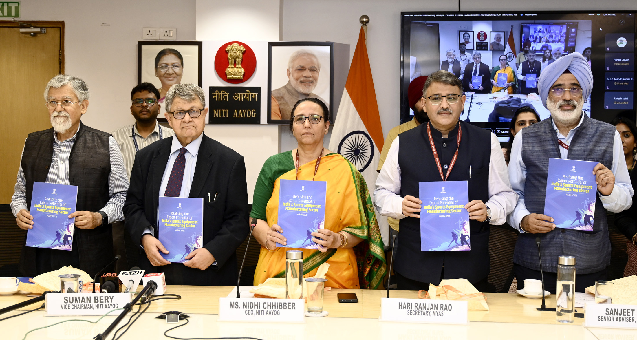 NITI Aayog Highlights Massive Export Opportunity in Sports Equipment Sector, Calls for ₹7500 Crore Push