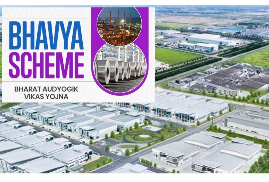 Cabinet Approves ₹33660 Crore BHAVYA Scheme to Develop 100 Plug-and-Play Industrial Parks