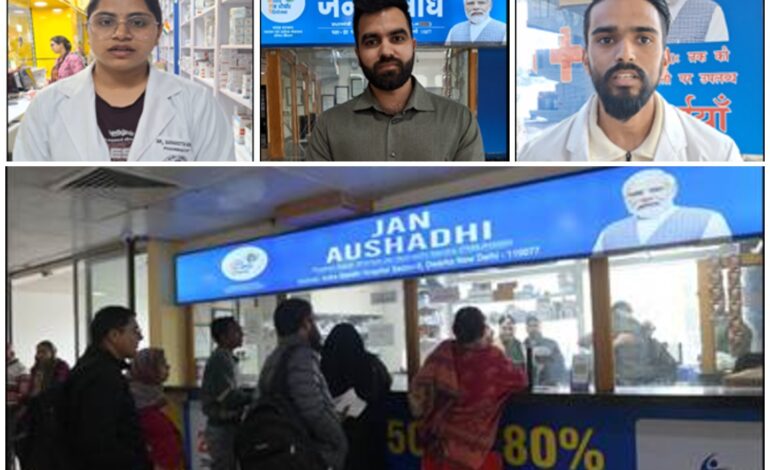 Young Pharmacists Power Janaushadhi Kendras, Expanding Access to Affordable Medicines