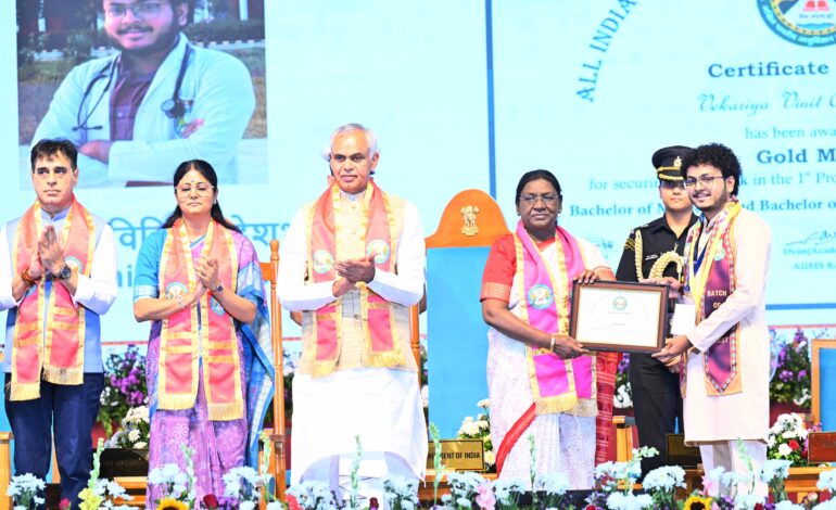 President Murmu Addresses AIIMS Rajkot’s First Convocation; Calls for Skilled, Compassionate Doctors