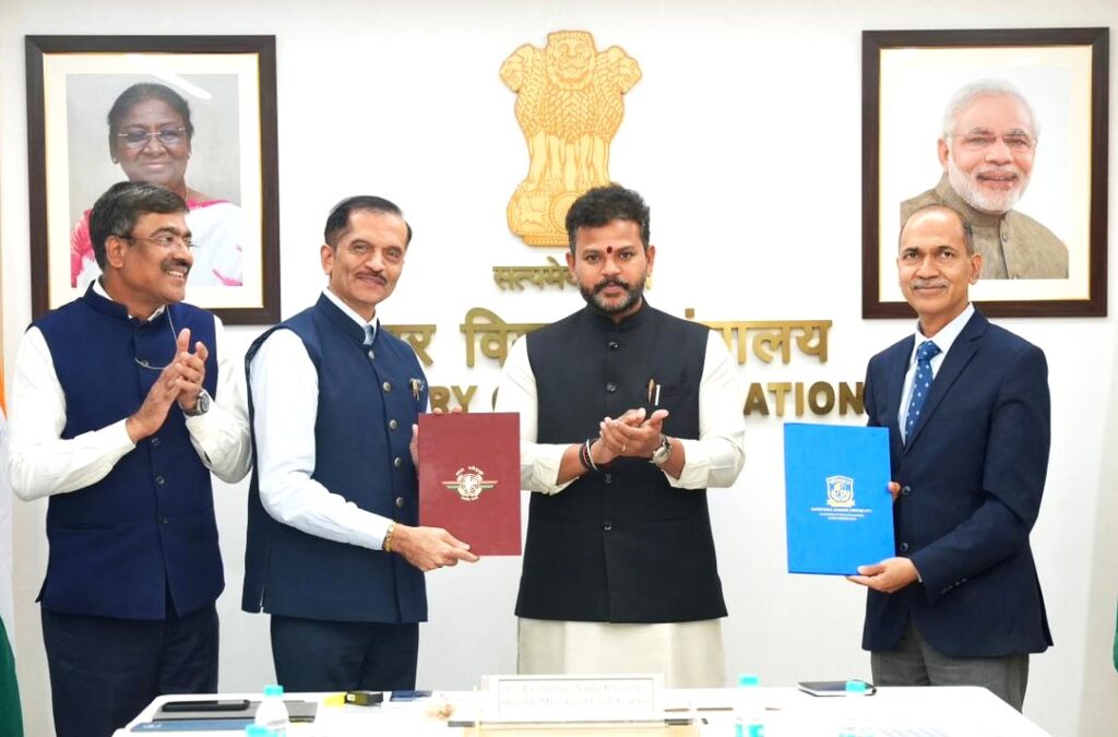 The MoU aims to create a formal institutional framework for testing, evaluation, certification and standard-setting of critical aviation security equipment, including full body scanners used at airports.