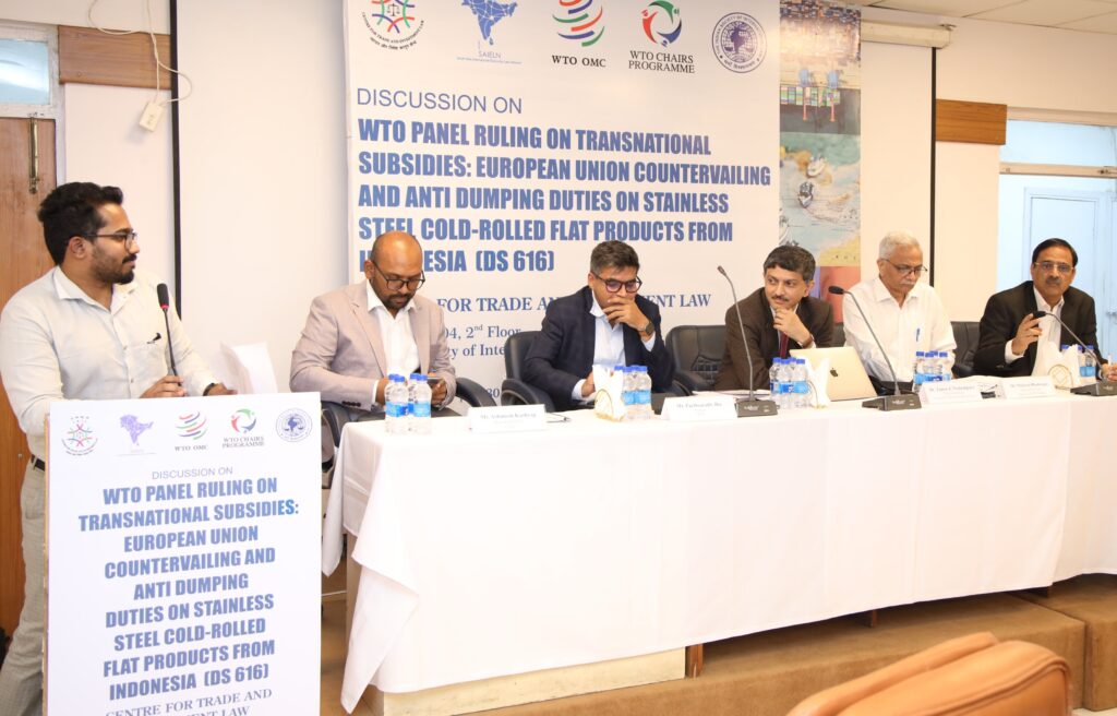 The discussion delved into the legal and policy implications of the ruling, particularly under the Agreement on Subsidies and Countervailing Measures (SCM Agreement).