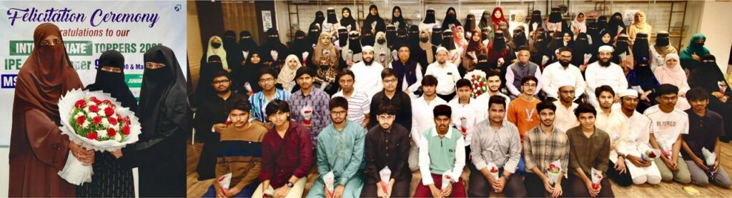 Expressing gratitude, Hafsa said, “I am very grateful to Allah Subhanahu Wa Ta'ala and to my parents and all my teachers for their support and guidance throughout my journey.”