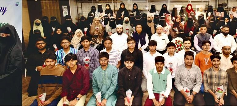 State Topper Hafsa Begum Scores 997/1000 in Intermediate 2026