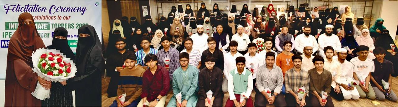 State Topper Hafsa Begum Scores 997/1000 in Intermediate 2026