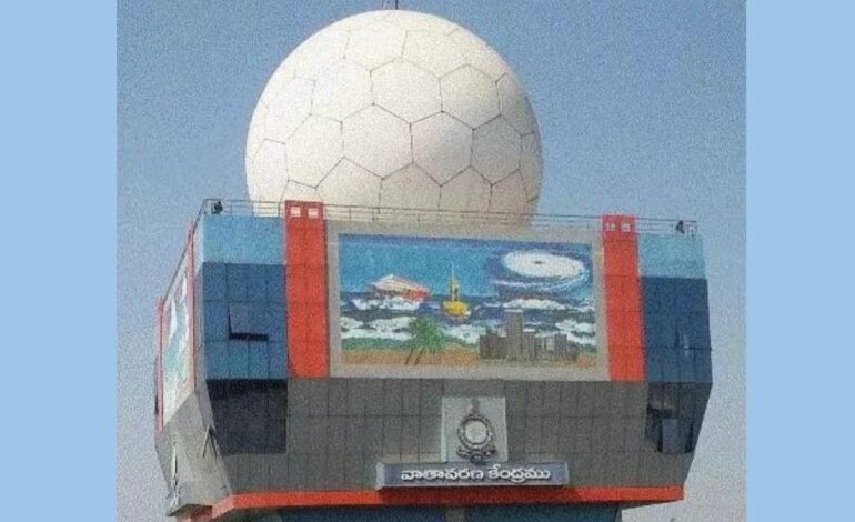 Warangal Covered by Hyderabad Radar; No Proposal for Doppler Weather Radar Installation: Centre