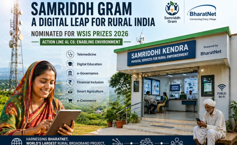 India’s Samriddh Gram Initiative Nominated for WSIS Prizes 2026