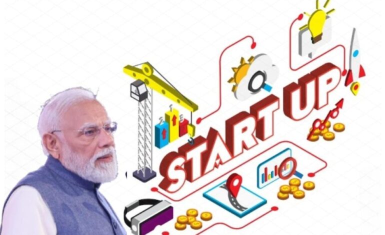 Govt Notifies ₹10000 Crore Startup India FoF 2.0 to Boost Deep Tech, Manufacturing