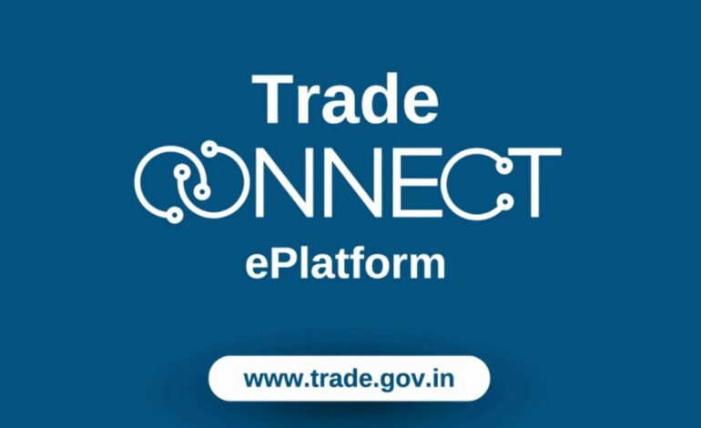 Commerce Ministry Launches Integrated Website, Mobile App to Streamline Trade Services