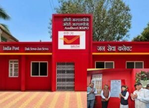 India Post Unveils Future-Ready Andheri RS Post Office Under Jan Sewa Connect Initiative