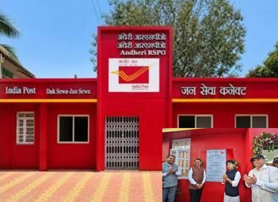 India Post Unveils Future-Ready Andheri RS Post Office Under Jan Sewa Connect Initiative