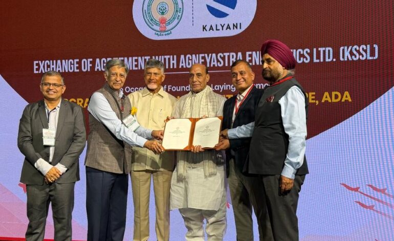 Bharat Forge to Establish India’s First Private Marine Gas Turbine Facility in Visakhapatnam