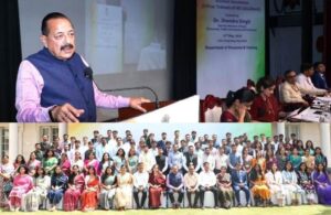 Women Representation in IAS Reaches Record 41%, Says Union Minister Jitendra Singh