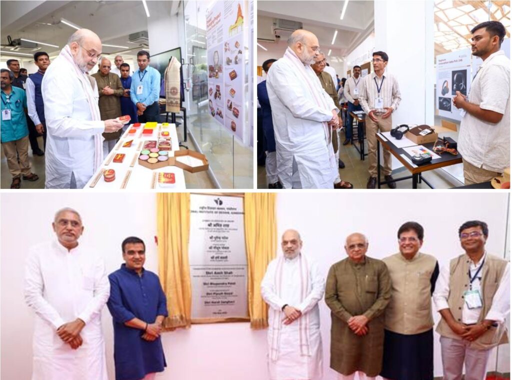 Amit Shah inaugurates the Innovation & Incubation Centre (IIC) at the National Institute of Design in Ahmedabad on Sunday. Union Commerce and Industry Minister Piyush Goyal, Gujarat Chief Minister Bhupendra Patel and other dignitaries were present.