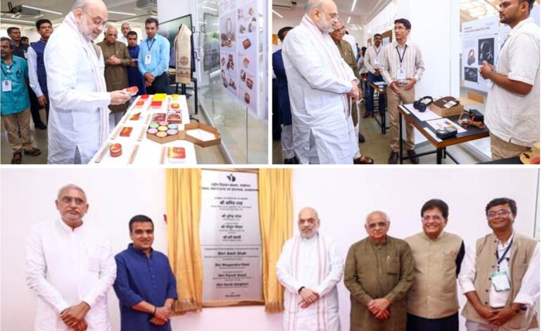 NID to Expand Into Semiconductor and High-Tech Design Sectors: Amit Shah