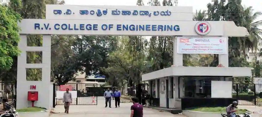 RV College of Engineering Bengaluru Wins TCS TechBytes 2026