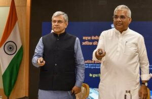 Rajasthan enters semiconductor manufacturing with India’s first SME-led chip facility