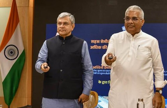 Rajasthan enters semiconductor manufacturing with India’s first SME-led chip facility