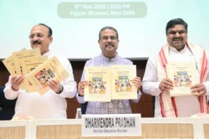 Centre Launches Management Committee Guidelines 2026 to Strengthen Community-led School Governance