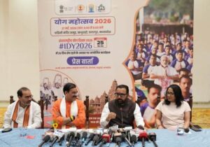 Khajuraho to Host 25-Day Countdown Event for International Day of Yoga 2026
