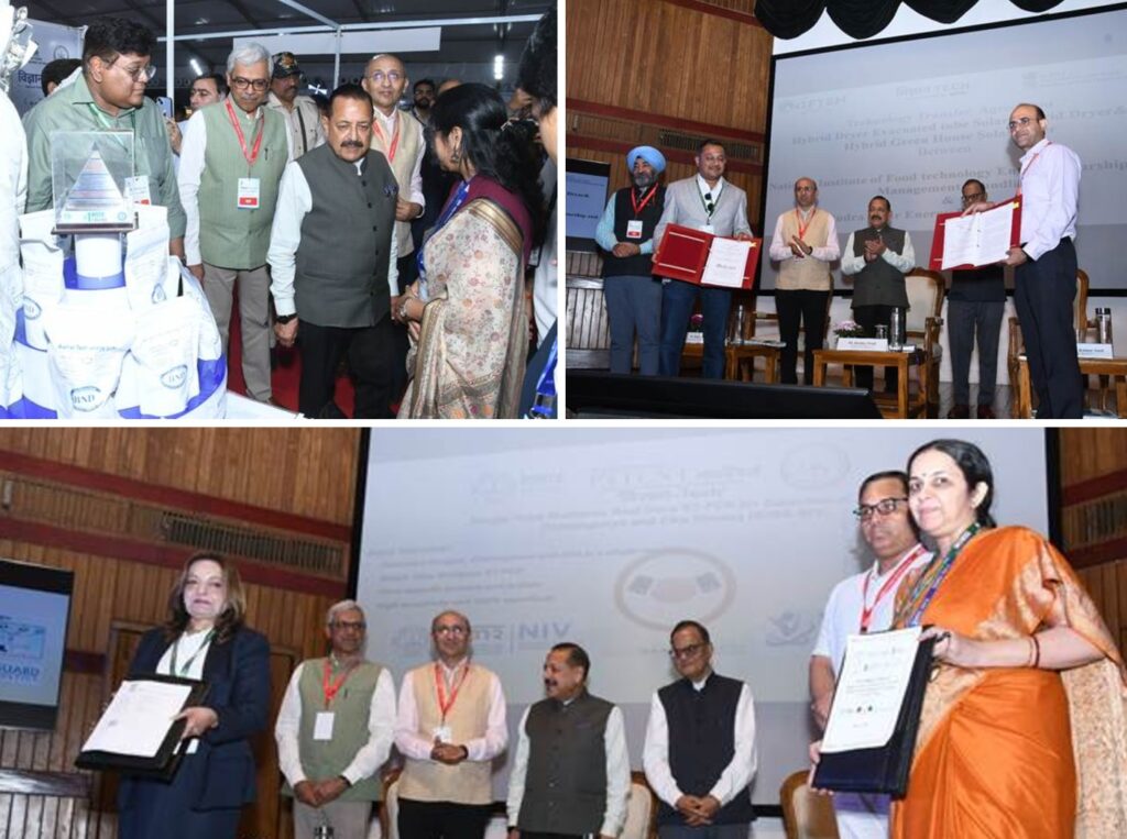 Union Minister of State for Science and Technology Dr Jitendra Singh inaugurated the national technology exhibition and interacted with innovators, scientists, and exhibitors participating in the programme.