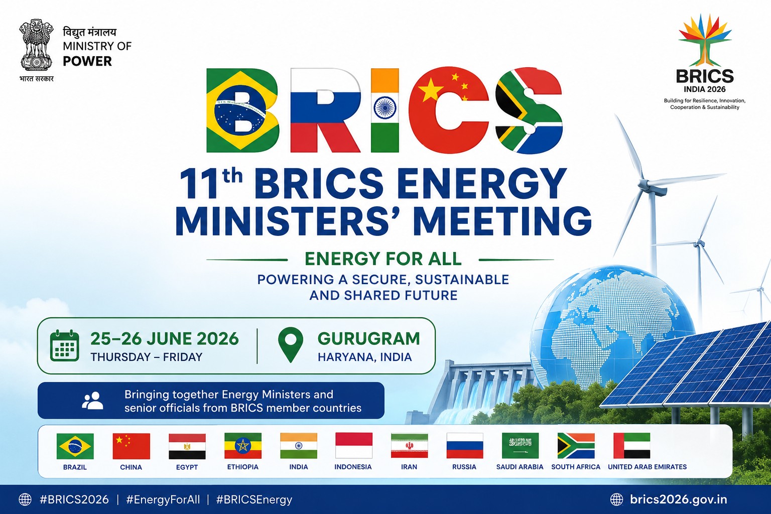 India to Host 11th BRICS Energy Ministers’ Meeting in Gurugram