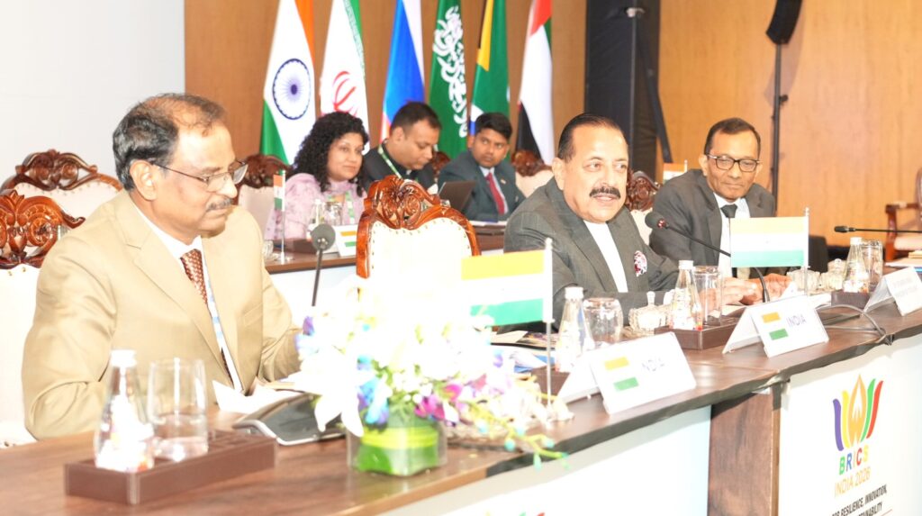 Union Minister Dr Jitendra Singh addresses the valedictory session of the BRICS Heads of Space Agencies (HOSA) Meeting in Bengaluru on Wednesday.