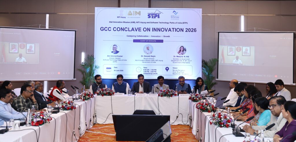 The conclave focused on creating structured partnerships between India's rapidly expanding Global Capability Centre (GCC) ecosystem and AIM's nationwide innovation network, spanning school-level innovation, startup incubation and enterprise acceleration.