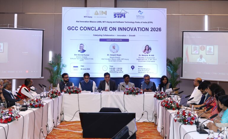 AIM, STPI Bring Together Global Capability Centres to Deepen Startup and Innovation Collaboration
