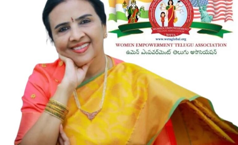WETA India to Launch Women Empowerment Movement in Hyderabad on June 24