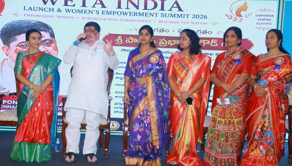 WETA Founder and Chairperson Hanumandla Jhansi Rajender Reddy with dignitaries during the launch of WETA India at the Jubilee Hills Convention Center in Hyderabad on Wednesday. Among those present were ministers Ponnam Prabhakar and G. Vivek Venkataswamy, Telangana Rakshana Sena President Kalvakuntla Kavitha, women leaders, social activists and representatives of the organization.