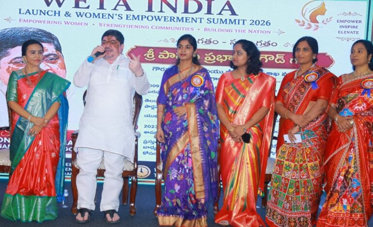 WETA India Launches in Hyderabad, Aims to Advance Women’s Leadership and Empowerment