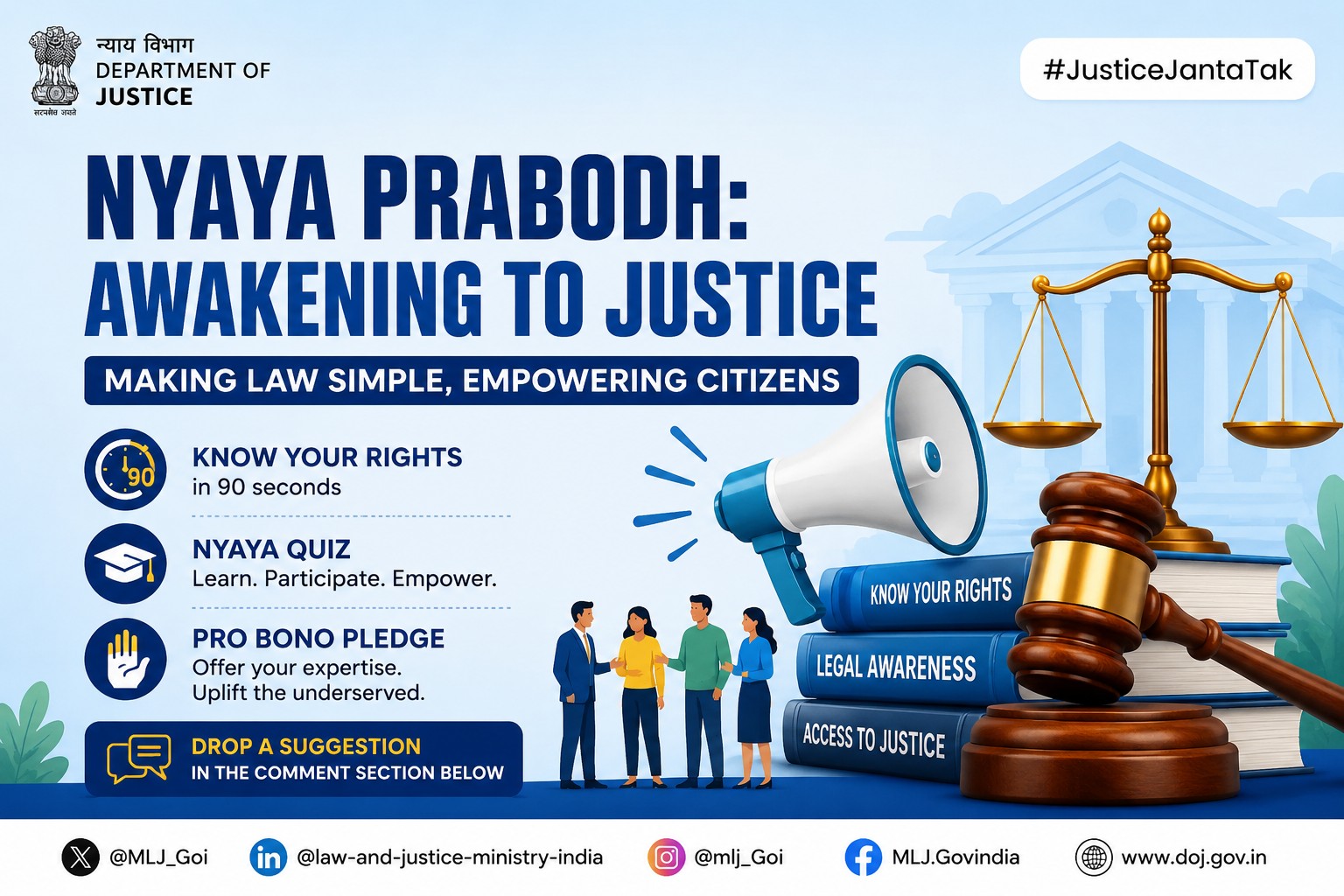 Centre to launch year-long ‘Nyaya Prabodh’ legal awareness campaign at DISHA workshop in Himachal Pradesh