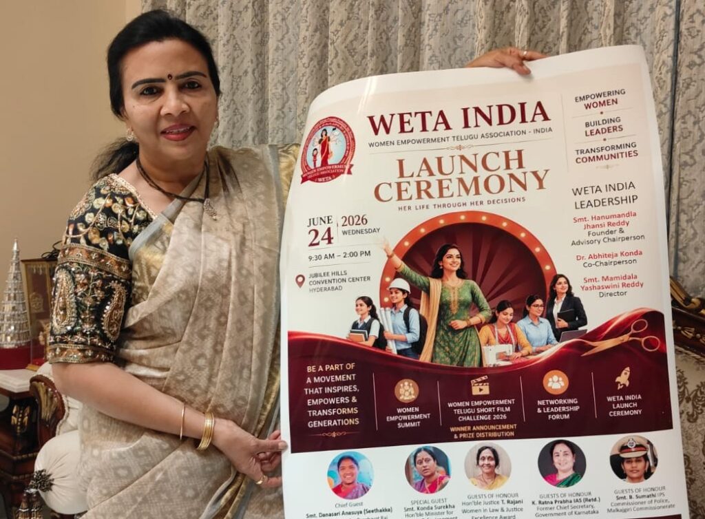 Hanumandla Jhansi Reddy, Founder and Advisory Chairperson of WETA India, unveils the poster for the Women Empowerment Summit 2026 scheduled to be held at Jubilee Hills Convention Centre, Hyderabad, on June 24.
