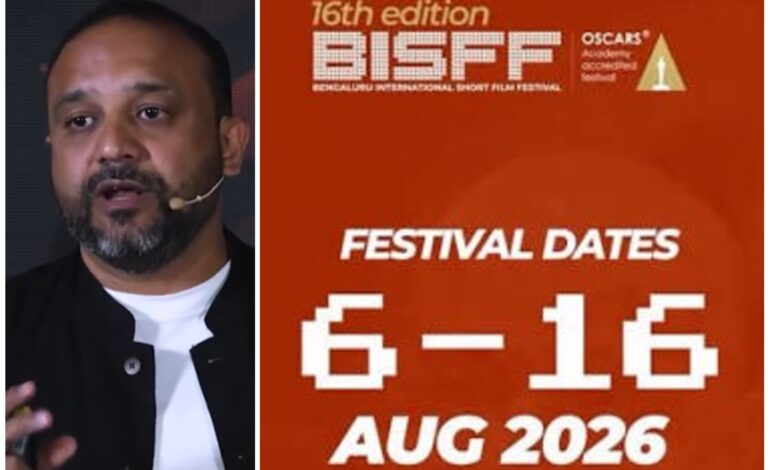 India’s Only Oscar-Accredited Short Film Festival Returns to Bengaluru with New AI Cinema Category