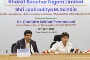 BSNL begins FY27 on strong note, targets double-digit revenue growth in Q1: Scindia
