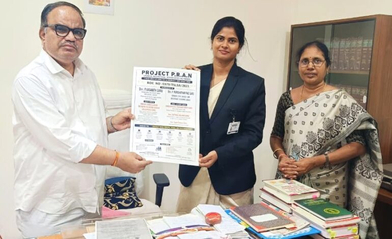 Nalgonda chapter of Project P.R.A.N. inaugurated by District Legal Services Authority