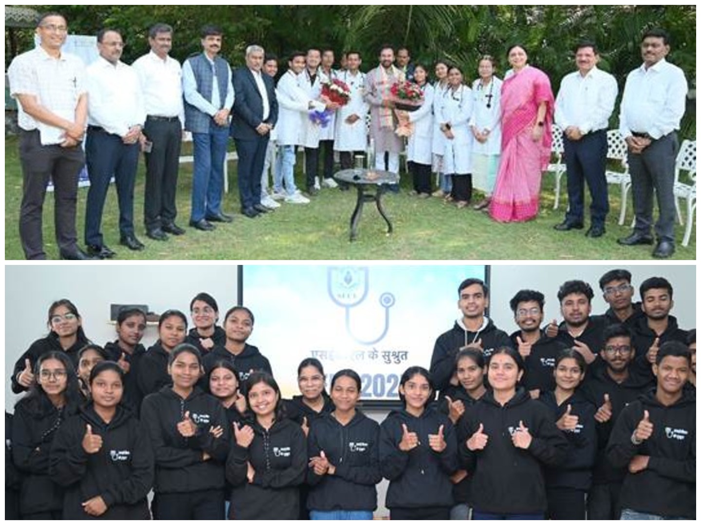 SECL’s ‘SECL Ke Sushrut’ becomes first Coal PSU CSR scheme to receive Gazette notification