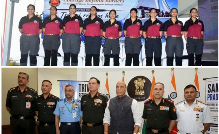 Samudra Pradakshina: India completes first tri-service all-women global sailing expedition