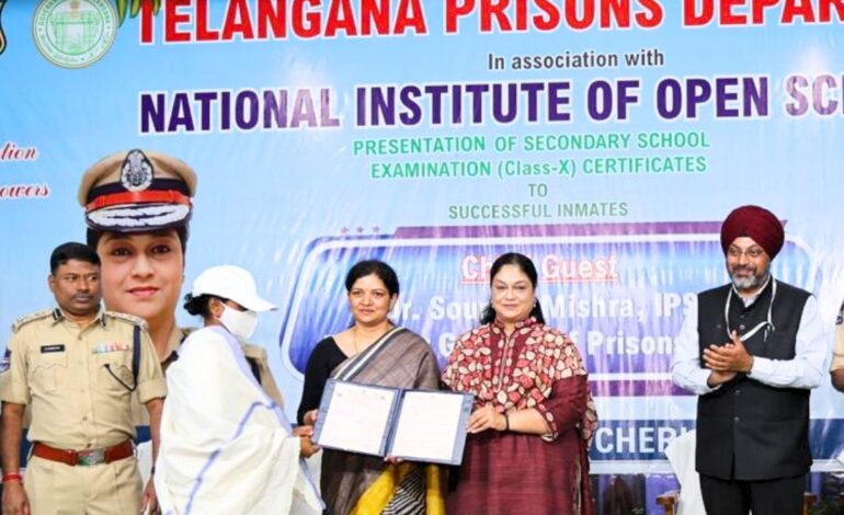 Telangana Prisons DGP Soumya Mishra rewards 78 inmates on clearing SSC for first time