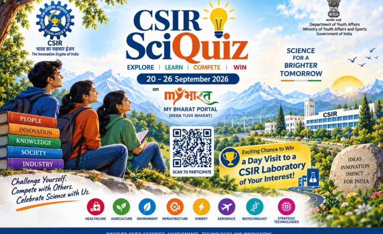 CSIR SciQuiz: Here’s how you can participate and win a lab visit