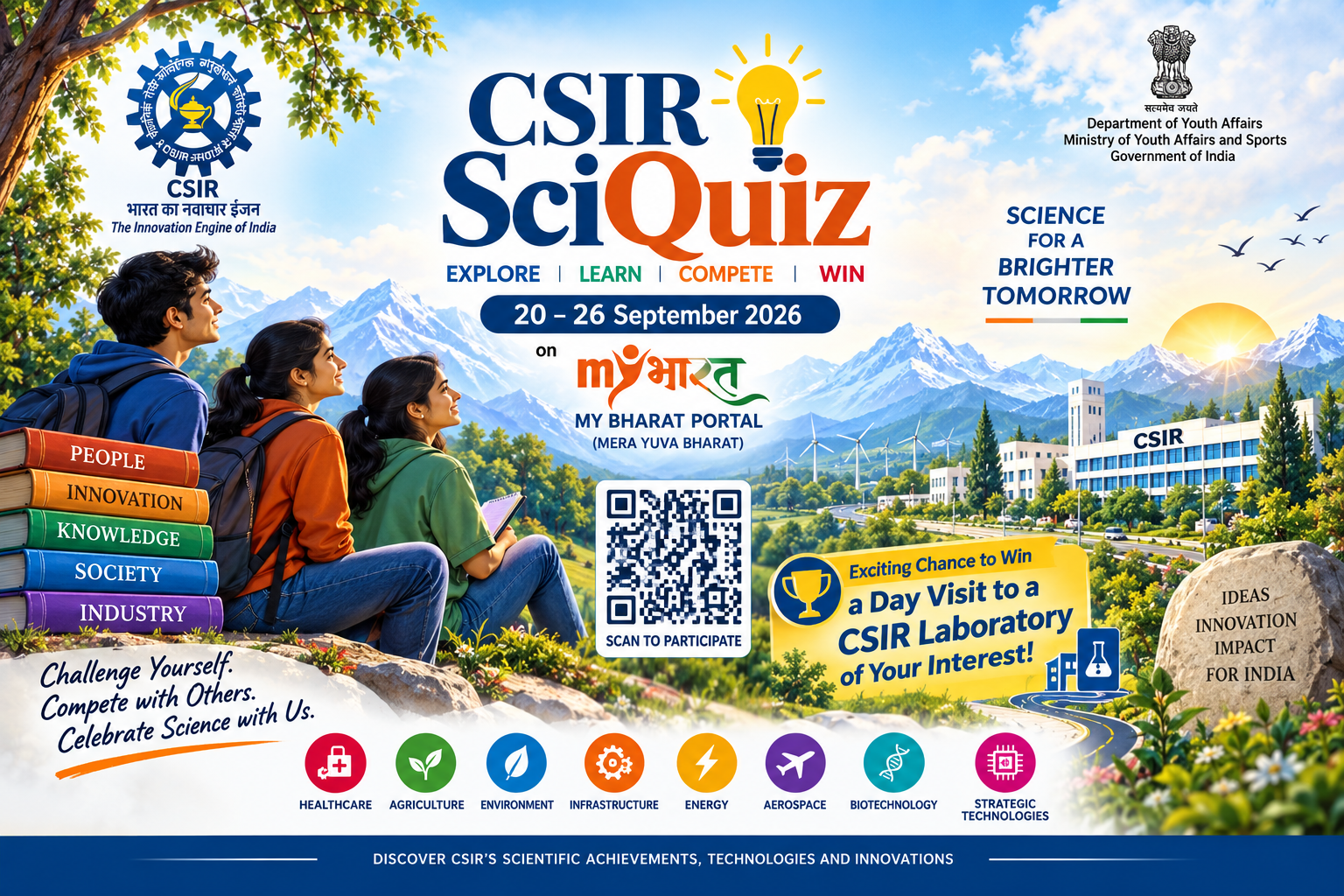 CSIR SciQuiz: Here’s how you can participate and win a lab visit