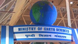 Earth Sciences Ministry frees 54815 sq ft space, generates ₹1.57 crore from scrap disposal under SCDPM 5.0