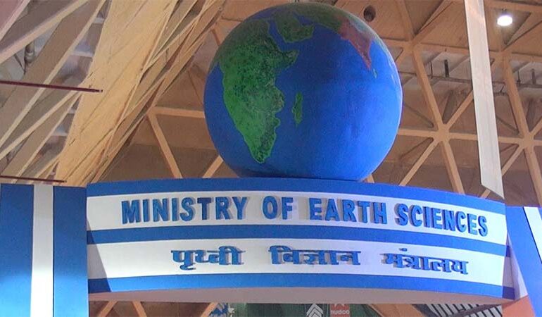 Earth Sciences Ministry frees 54815 sq ft space, generates ₹1.57 crore from scrap disposal under SCDPM 5.0