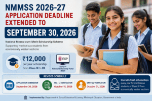 NMMSS scholarship application deadline extended to September 30